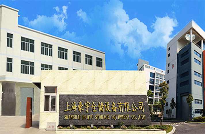 米兰app官方官网-米兰(中国)-